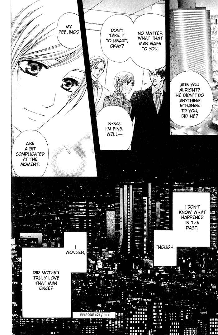 Page 34 Chapter 21 Kyuukyoku Venus