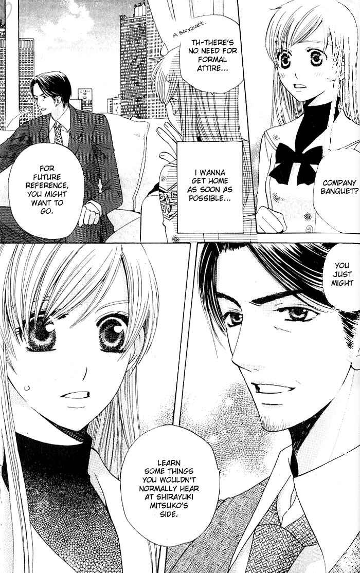 Page 5 Chapter 21 Kyuukyoku Venus