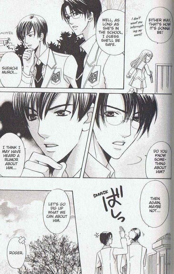 Page 10 Chapter 16 Kyuukyoku Venus