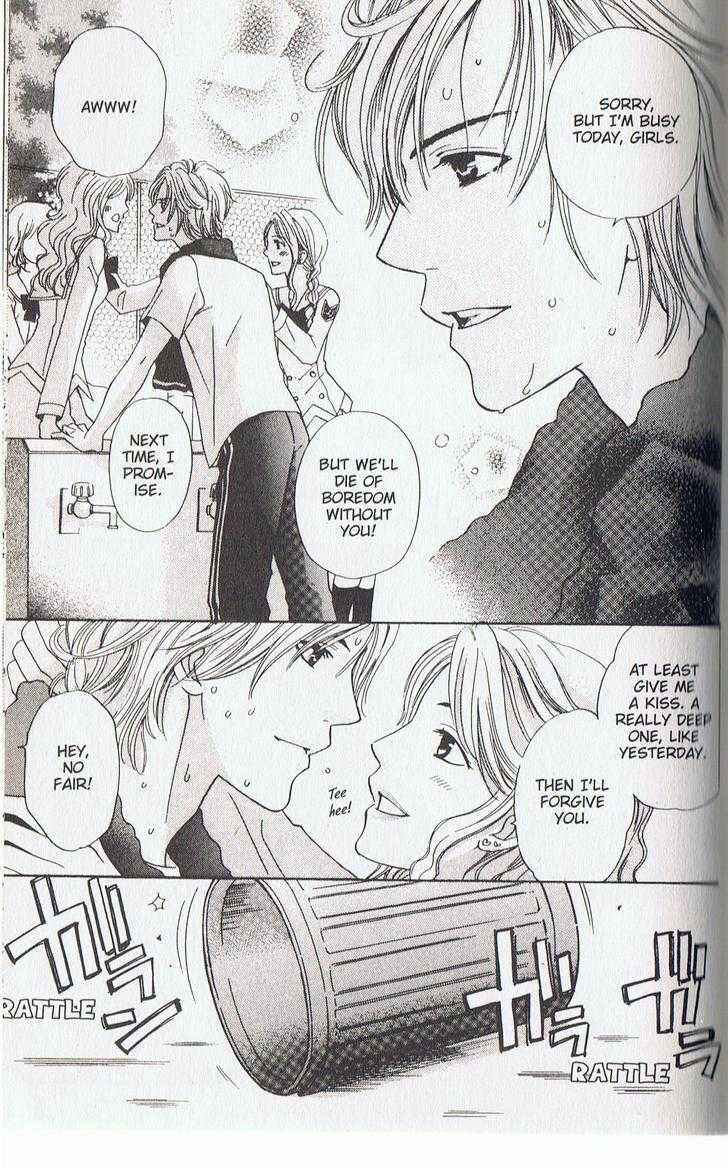 Page 12 Chapter 16 Kyuukyoku Venus