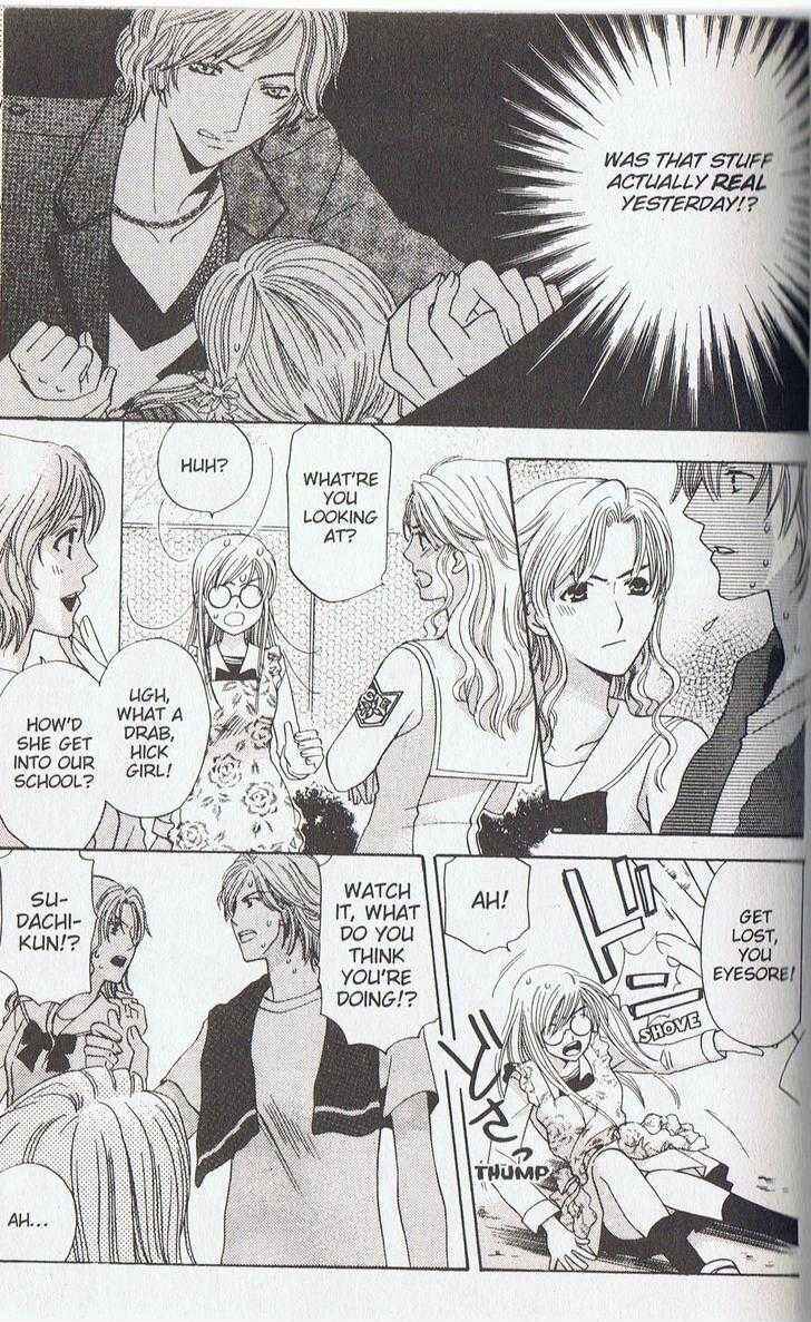Page 14 Chapter 16 Kyuukyoku Venus