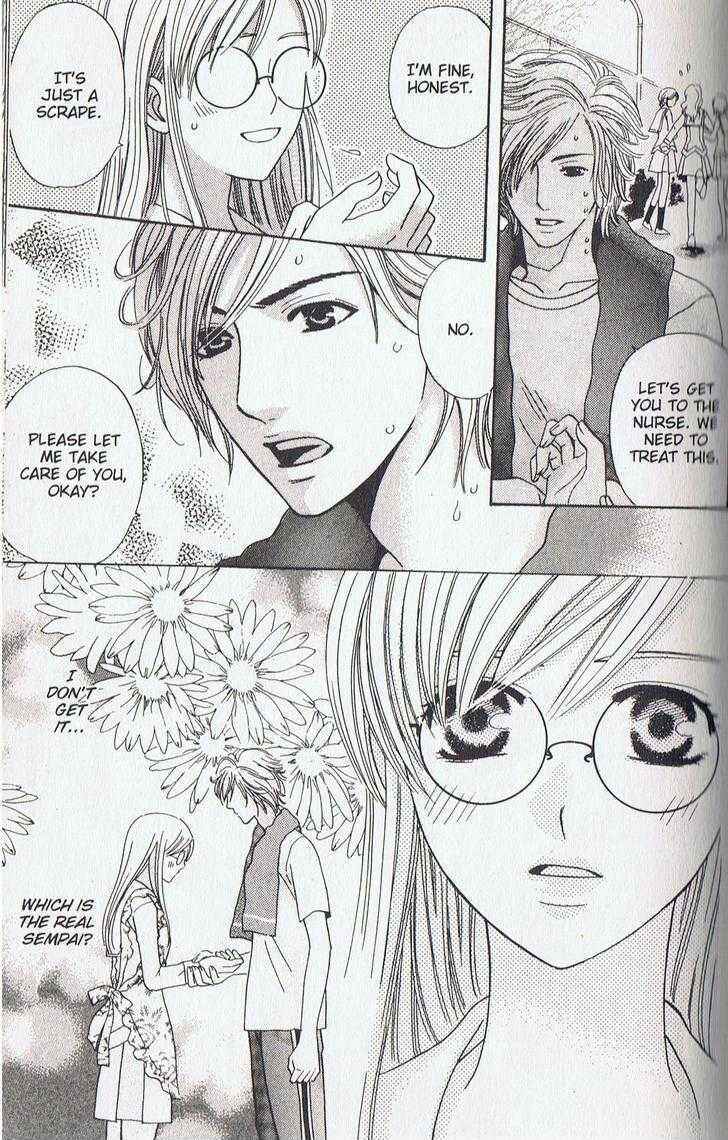 Page 16 Chapter 16 Kyuukyoku Venus