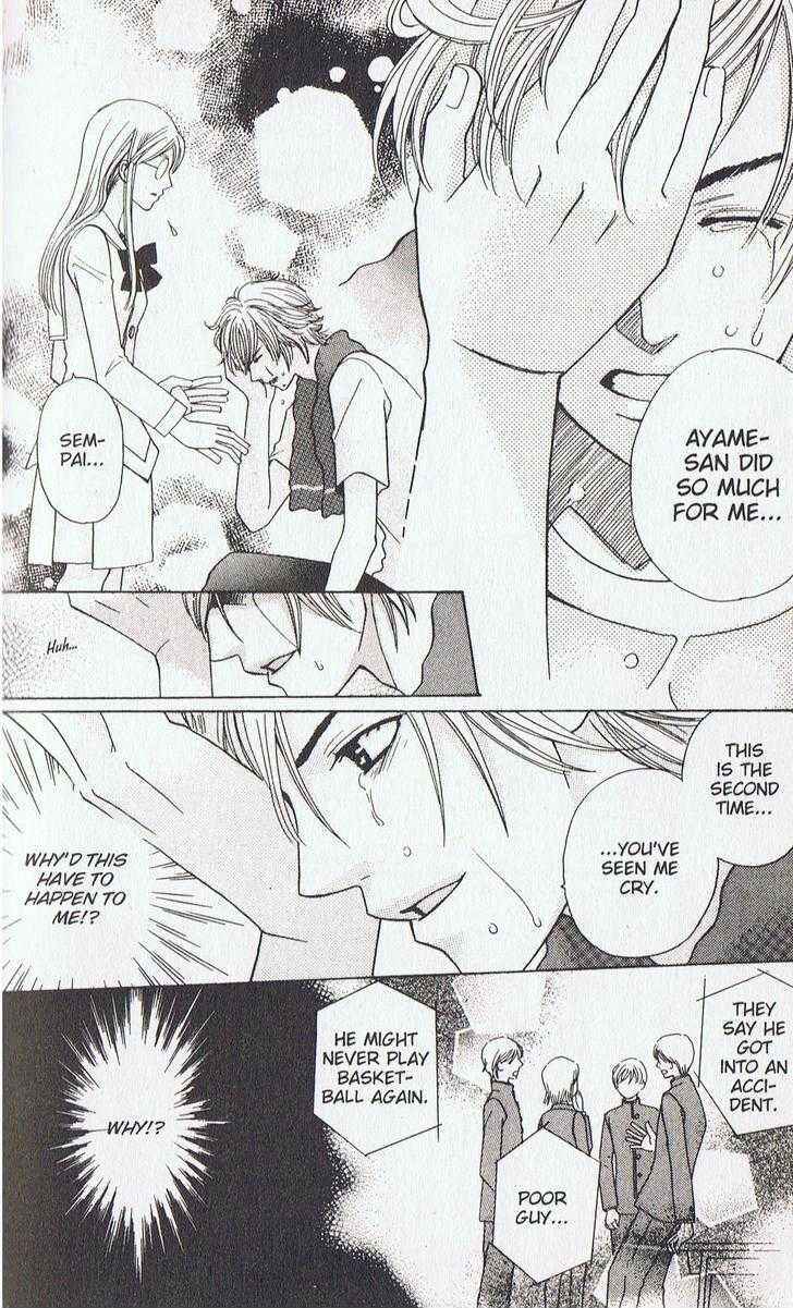 Page 19 Chapter 16 Kyuukyoku Venus