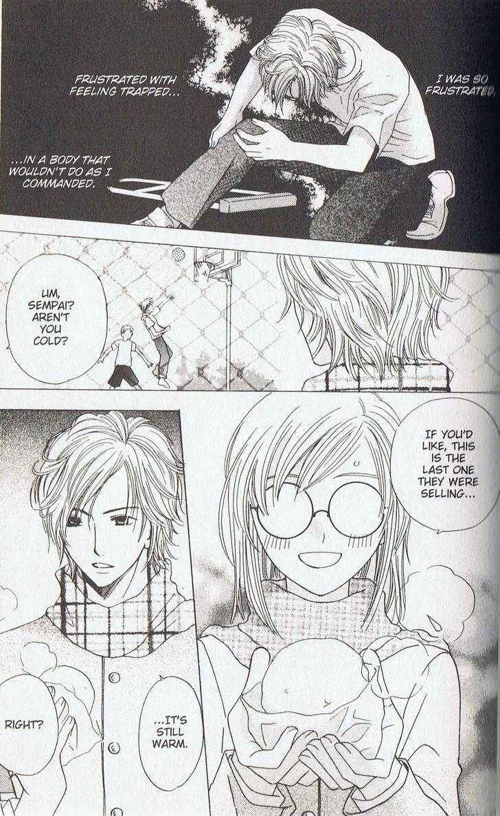 Page 20 Chapter 16 Kyuukyoku Venus