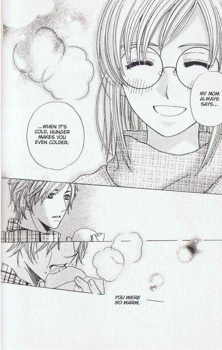Page 21 Chapter 16 Kyuukyoku Venus