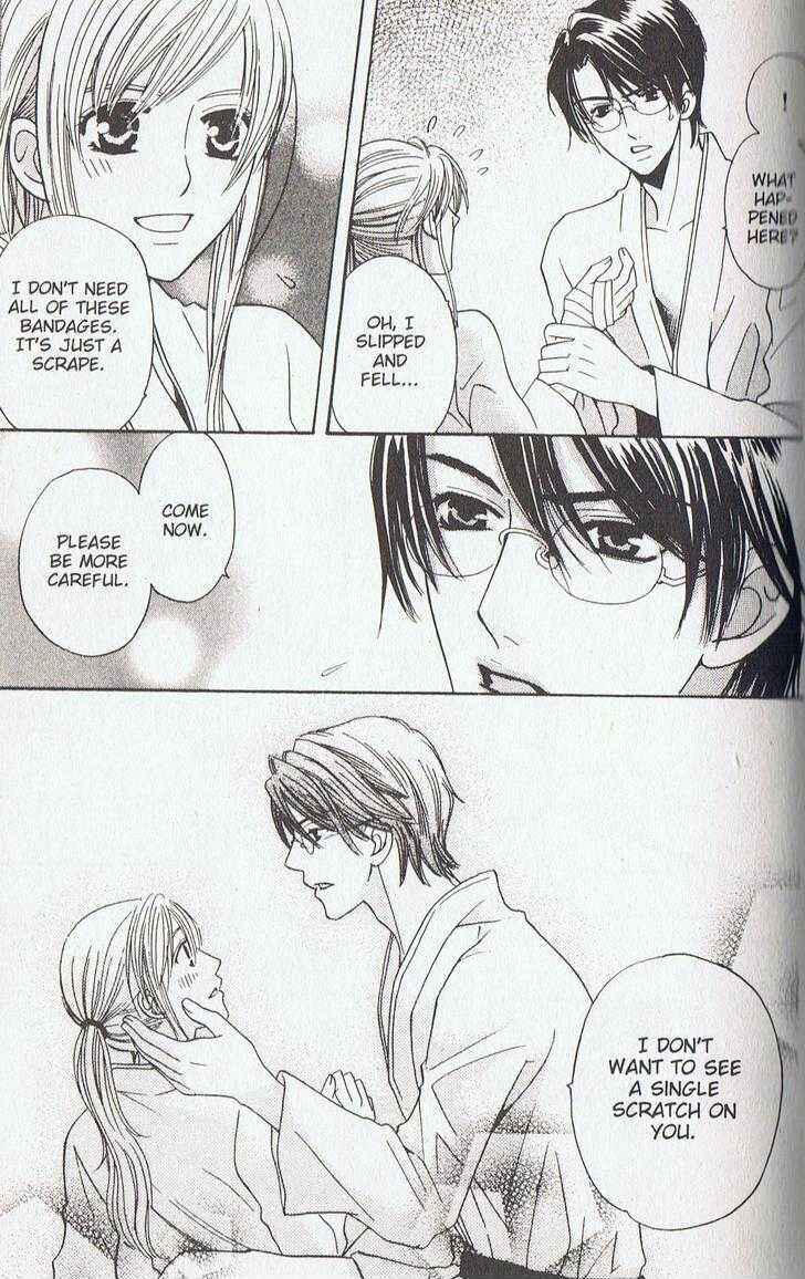 Page 26 Chapter 16 Kyuukyoku Venus