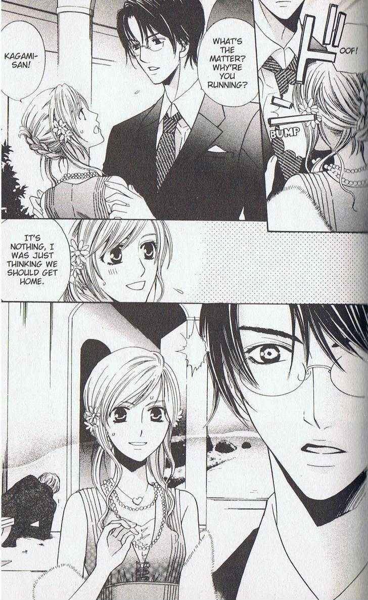 Page 4 Chapter 16 Kyuukyoku Venus