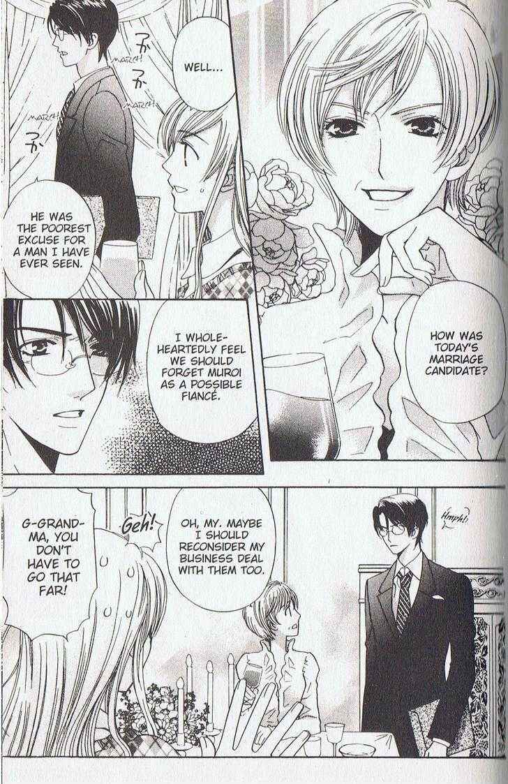 Page 6 Chapter 16 Kyuukyoku Venus