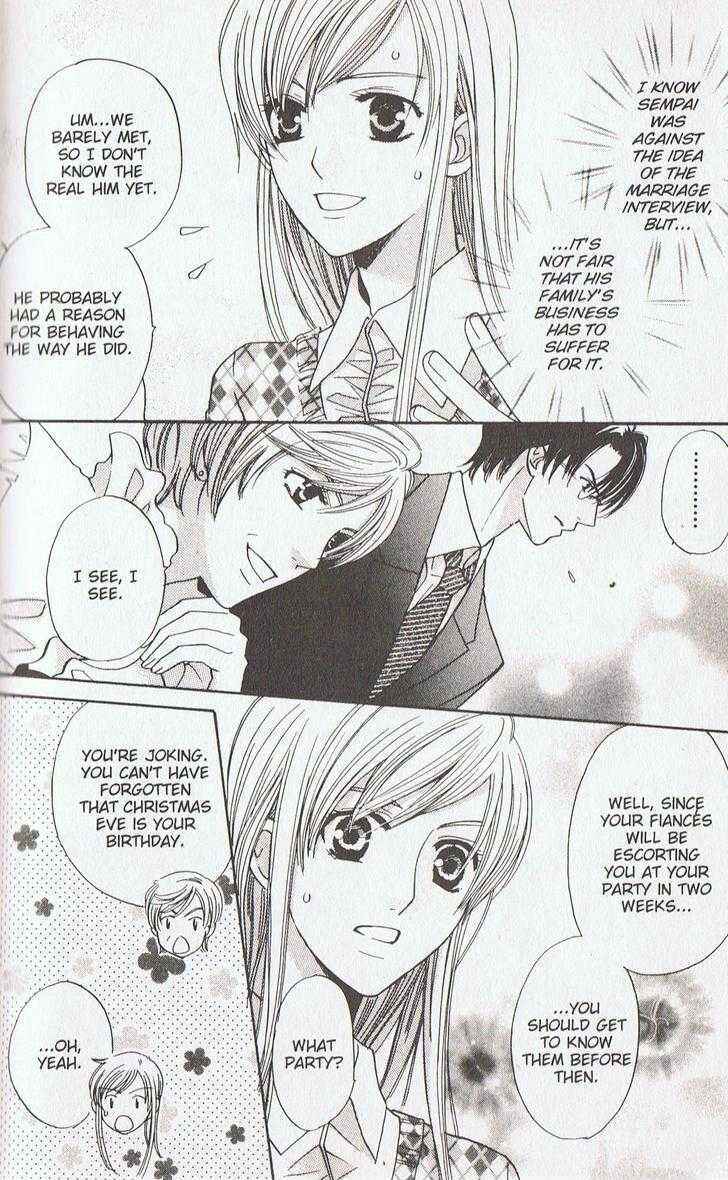 Page 7 Chapter 16 Kyuukyoku Venus