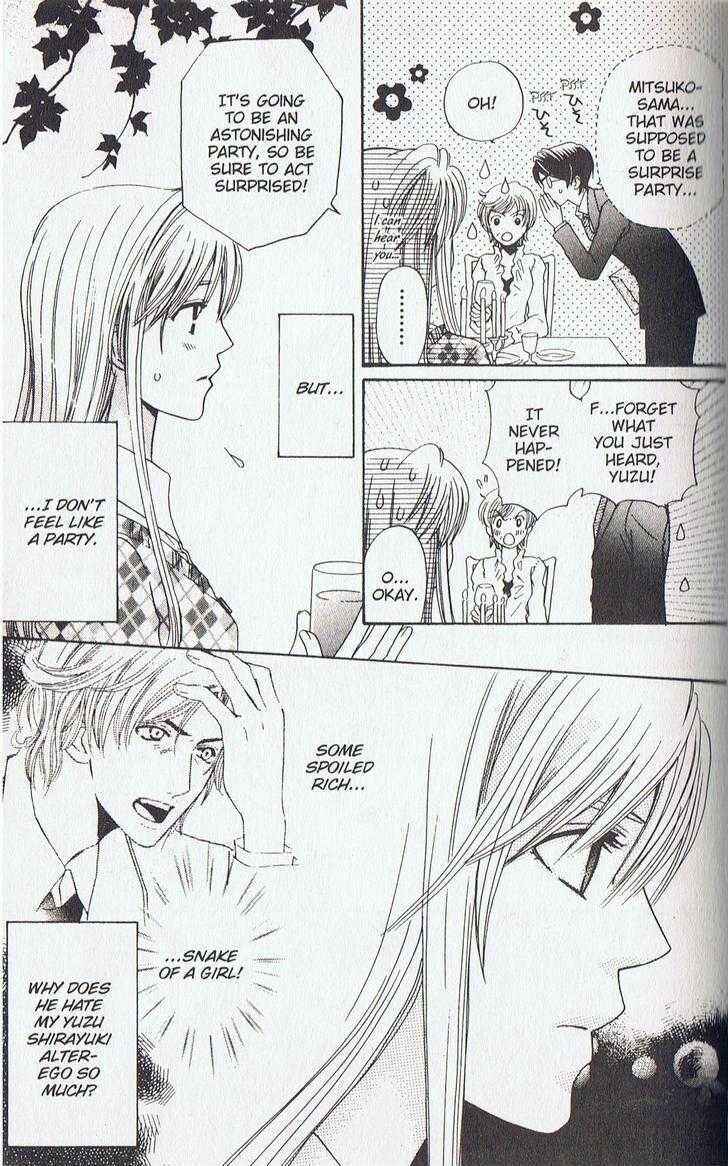 Page 8 Chapter 16 Kyuukyoku Venus