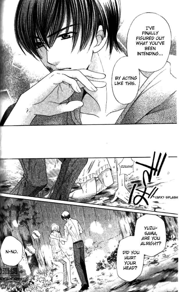 Page 18 Chapter 26 Kyuukyoku Venus