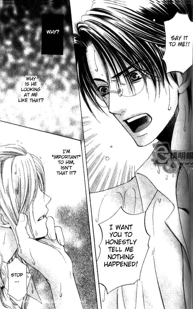 Page 21 Chapter 26 Kyuukyoku Venus