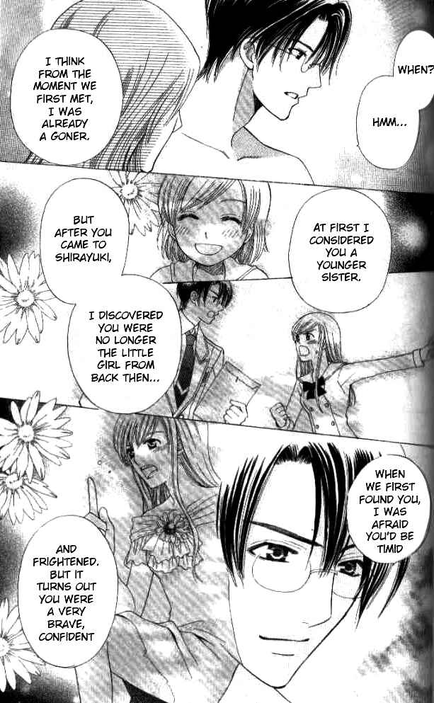 Page 34 Chapter 26 Kyuukyoku Venus