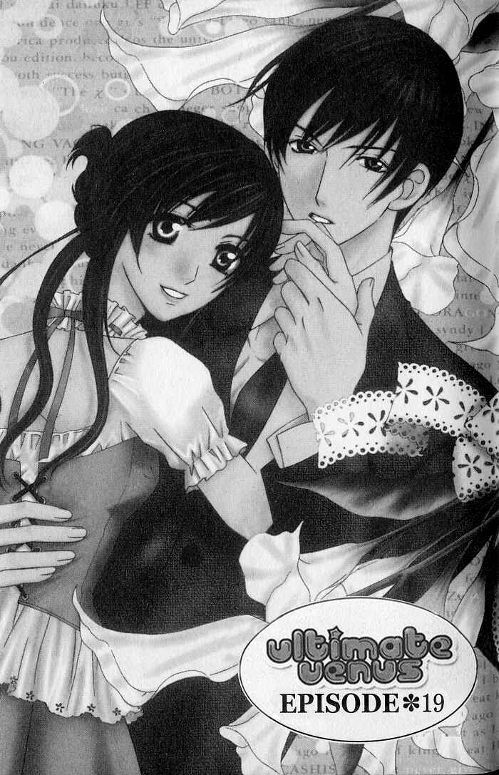 Page 1 Chapter 19 Kyuukyoku Venus