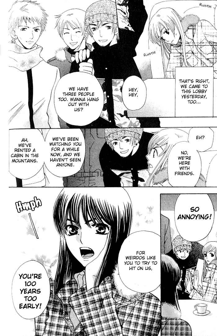 Page 16 Chapter 19 Kyuukyoku Venus