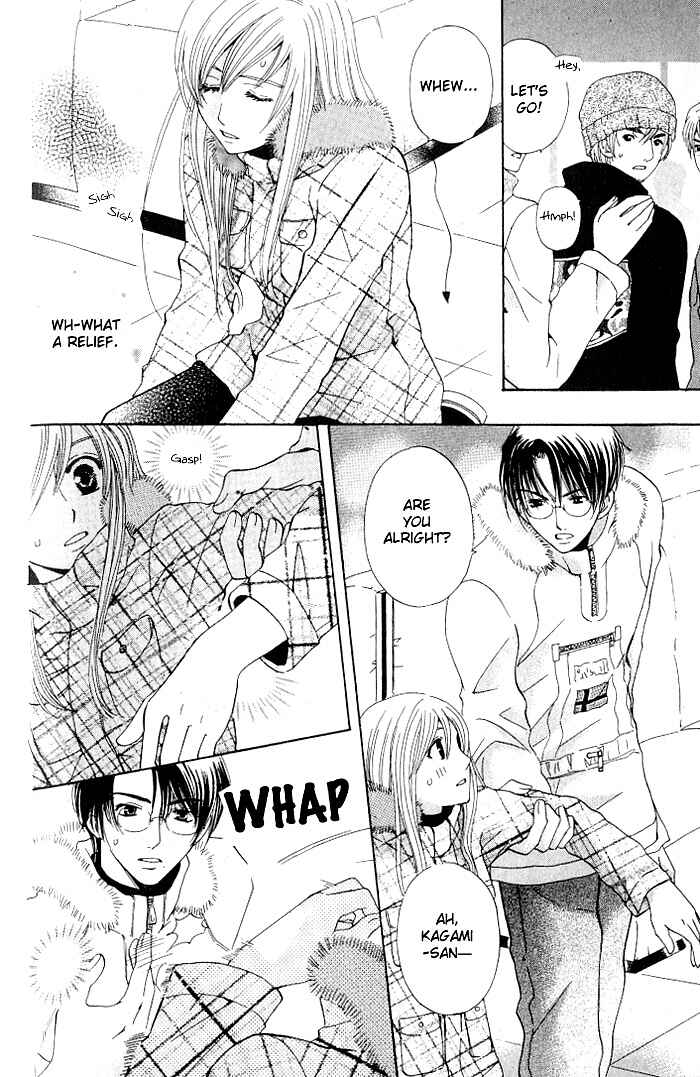 Page 18 Chapter 19 Kyuukyoku Venus