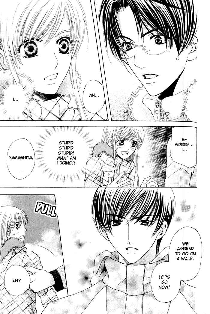 Page 19 Chapter 19 Kyuukyoku Venus