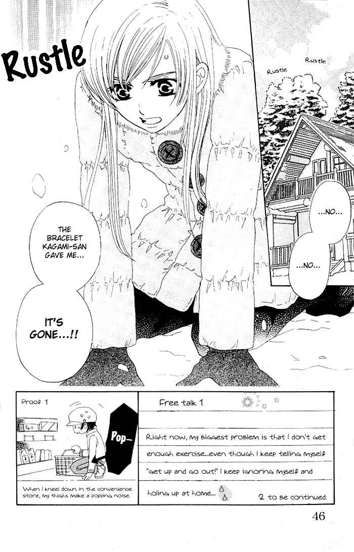 Page 2 Chapter 19 Kyuukyoku Venus