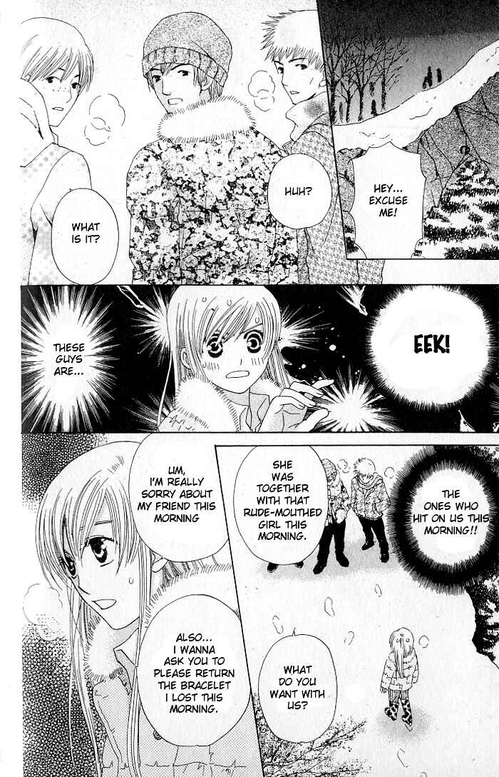 Page 30 Chapter 19 Kyuukyoku Venus