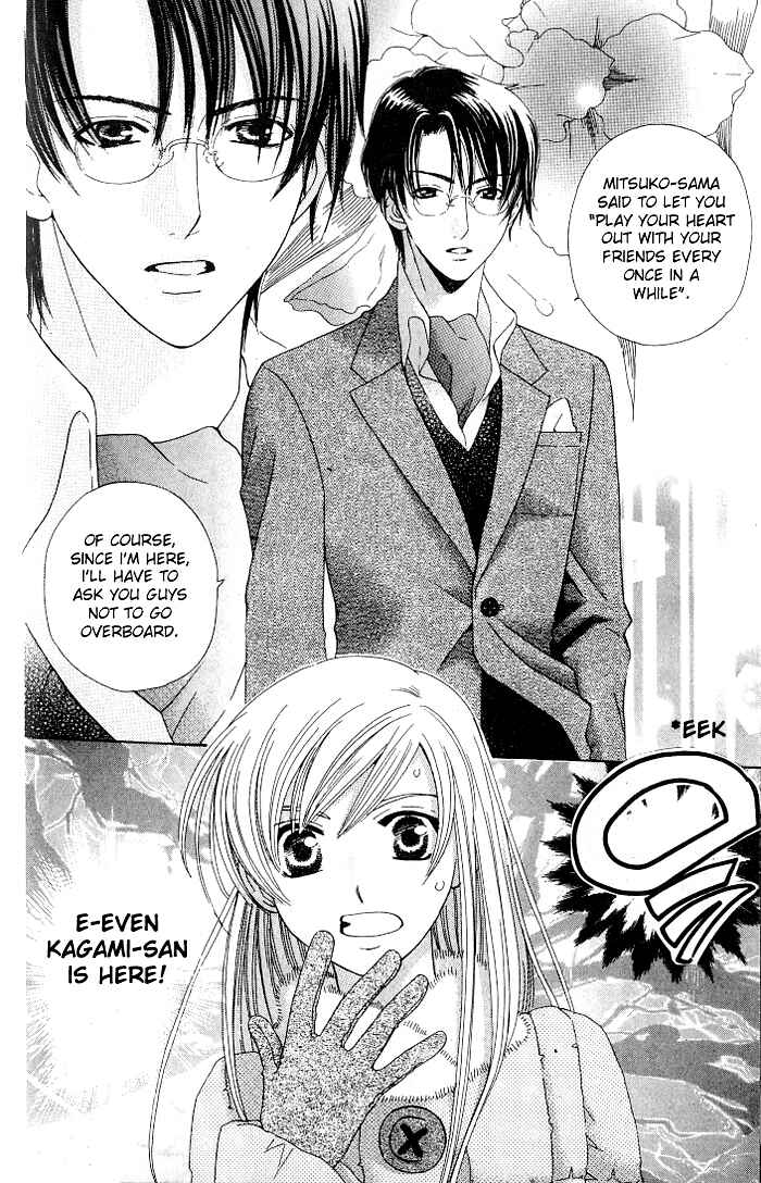 Page 6 Chapter 19 Kyuukyoku Venus
