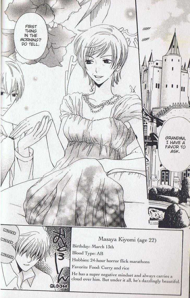Page 1 Chapter 14 Kyuukyoku Venus