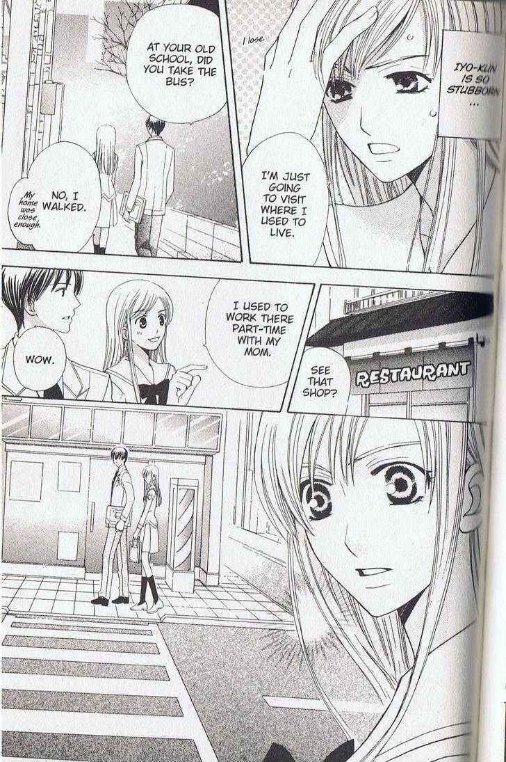 Page 11 Chapter 14 Kyuukyoku Venus