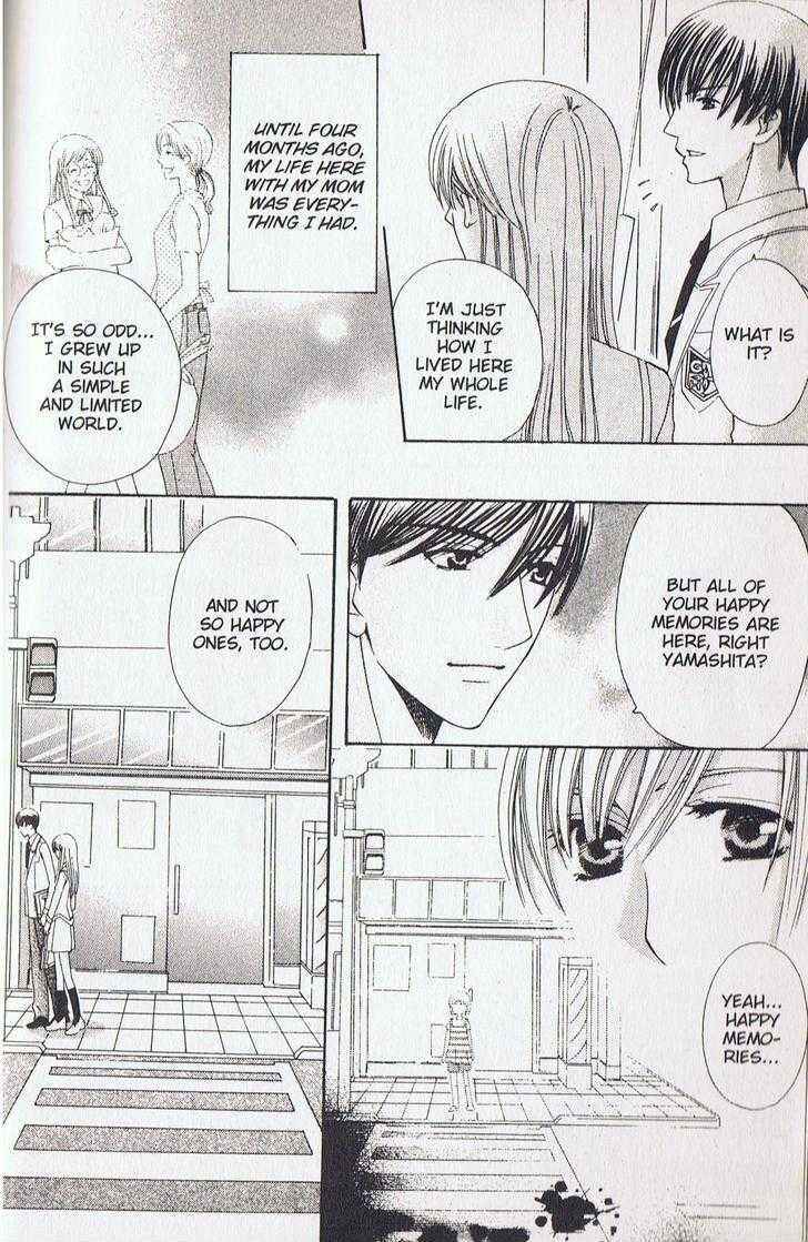 Page 12 Chapter 14 Kyuukyoku Venus