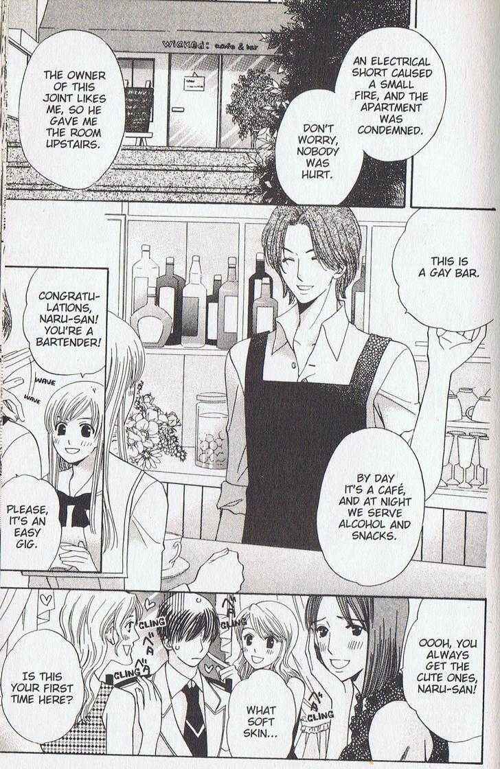 Page 15 Chapter 14 Kyuukyoku Venus