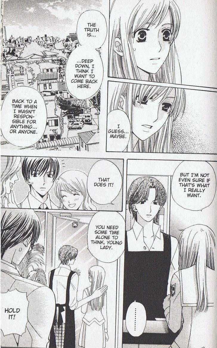 Page 17 Chapter 14 Kyuukyoku Venus