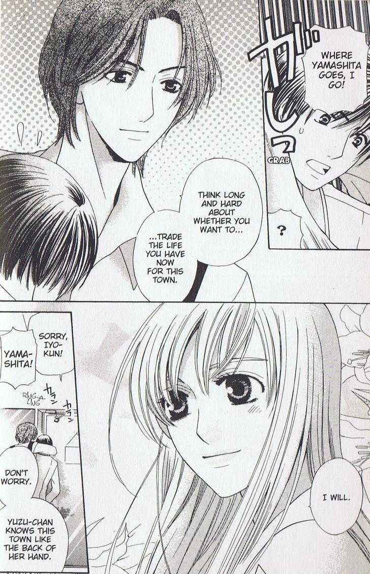 Page 18 Chapter 14 Kyuukyoku Venus
