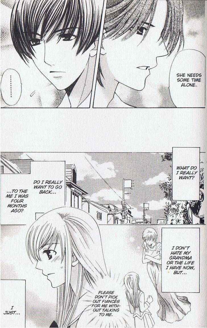 Page 19 Chapter 14 Kyuukyoku Venus