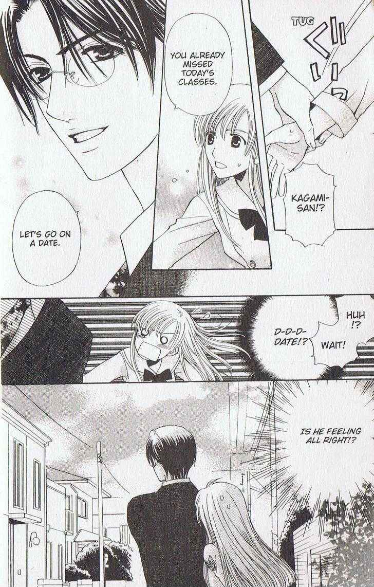 Page 22 Chapter 14 Kyuukyoku Venus