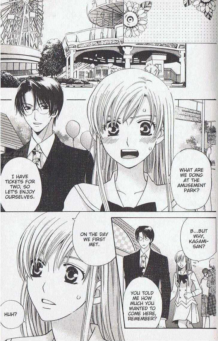 Page 23 Chapter 14 Kyuukyoku Venus