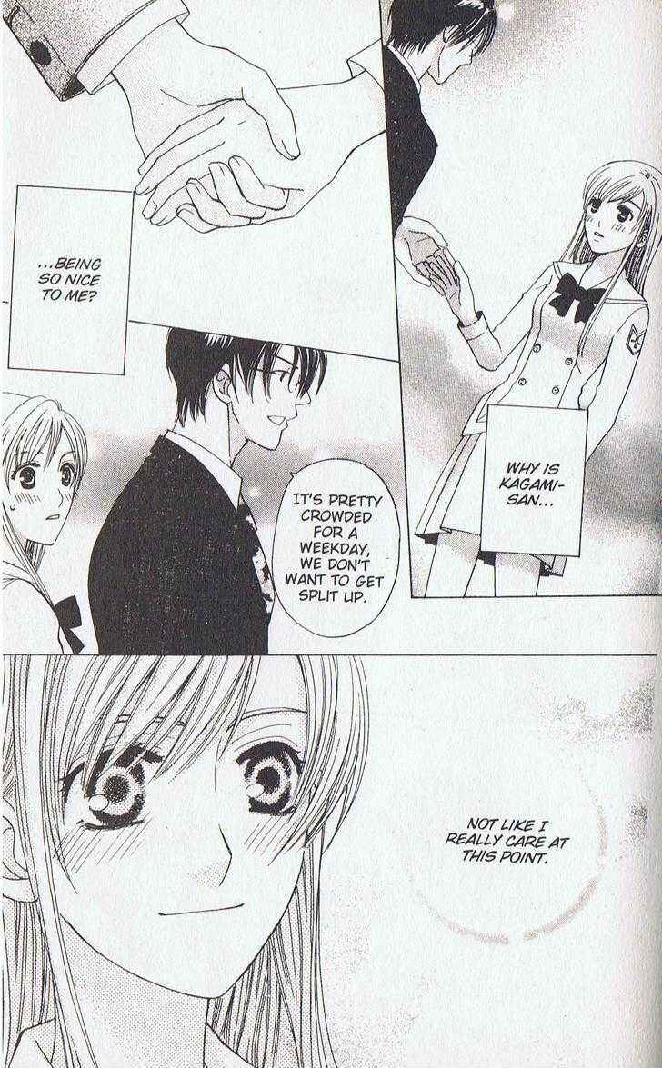 Page 25 Chapter 14 Kyuukyoku Venus