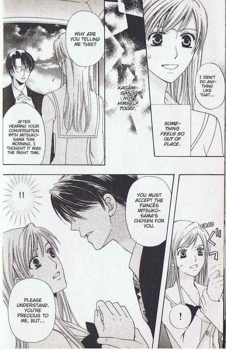 Page 32 Chapter 14 Kyuukyoku Venus