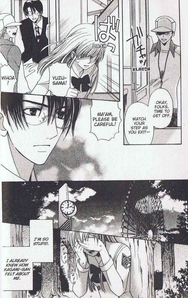 Page 34 Chapter 14 Kyuukyoku Venus