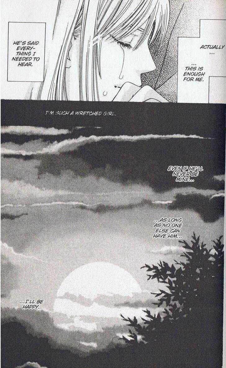 Page 39 Chapter 14 Kyuukyoku Venus