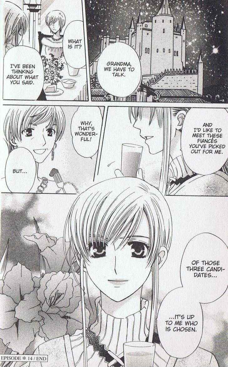 Page 40 Chapter 14 Kyuukyoku Venus