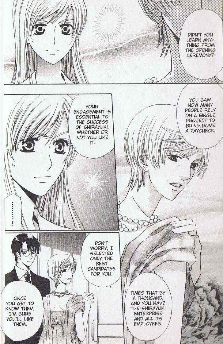 Page 6 Chapter 14 Kyuukyoku Venus