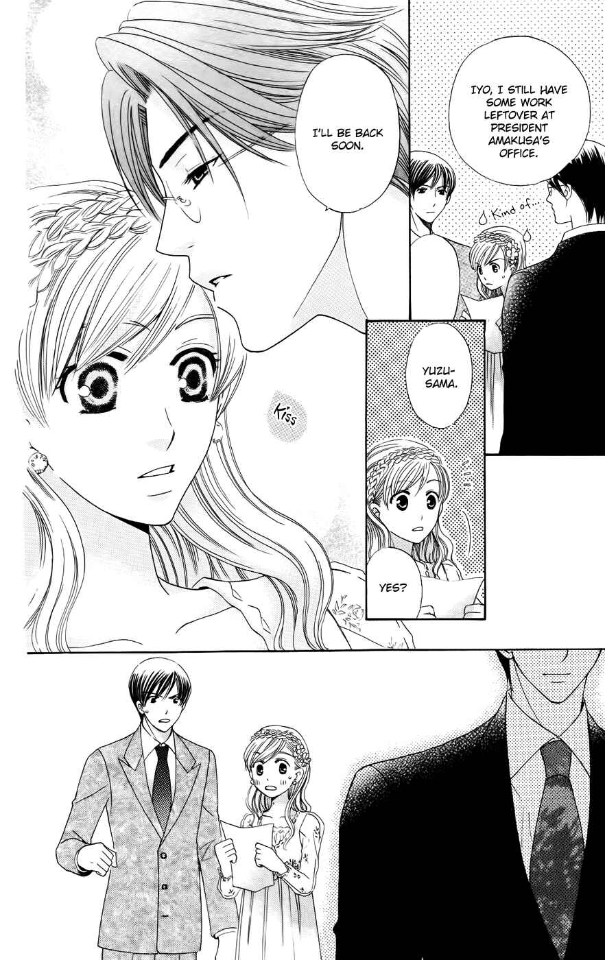 Page 10 Chapter 34 Kyuukyoku Venus