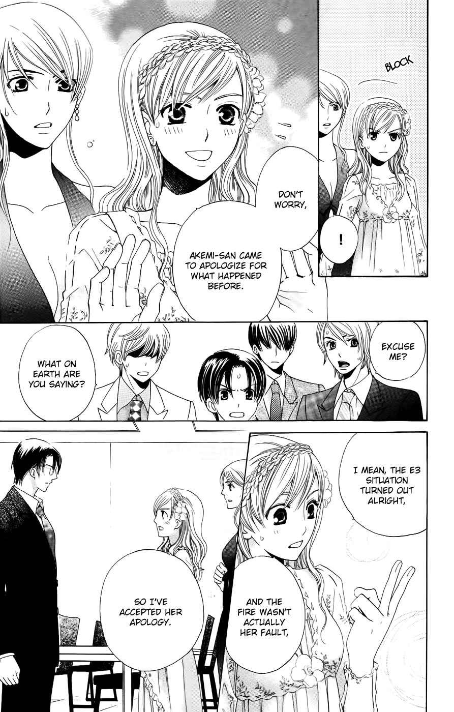 Page 27 Chapter 34 Kyuukyoku Venus