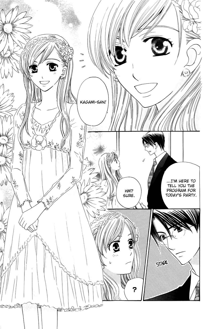 Page 3 Chapter 34 Kyuukyoku Venus