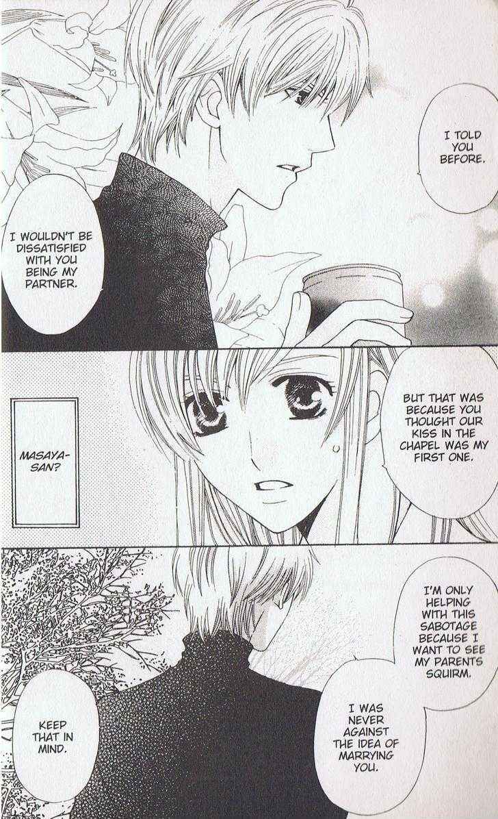 Page 13 Chapter 13 Kyuukyoku Venus