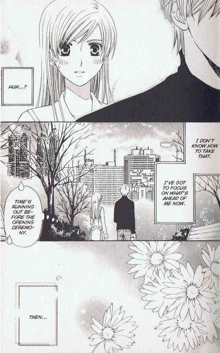 Page 14 Chapter 13 Kyuukyoku Venus