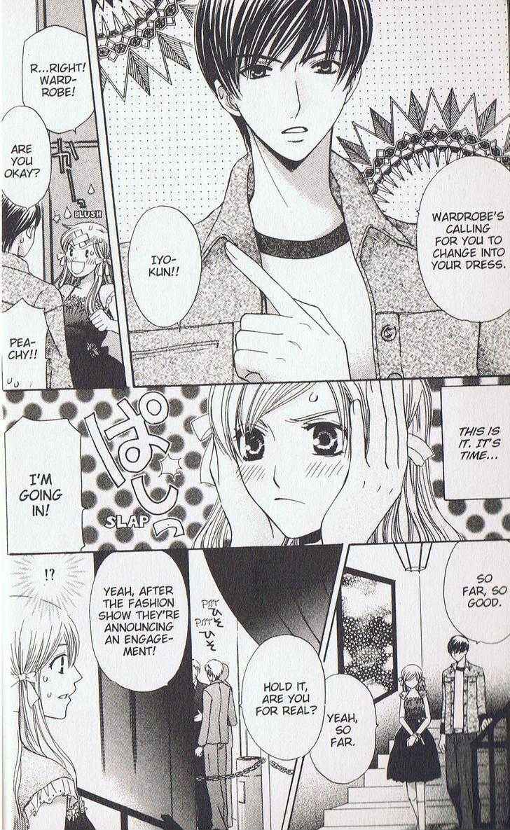 Page 21 Chapter 13 Kyuukyoku Venus