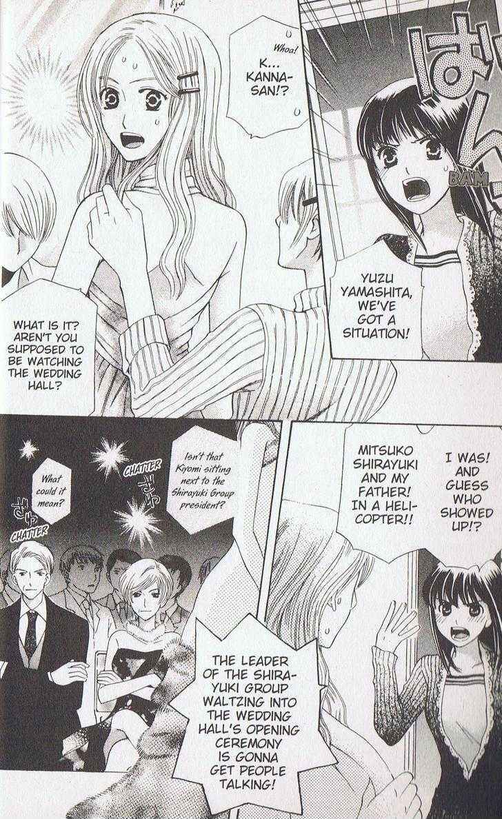 Page 23 Chapter 13 Kyuukyoku Venus