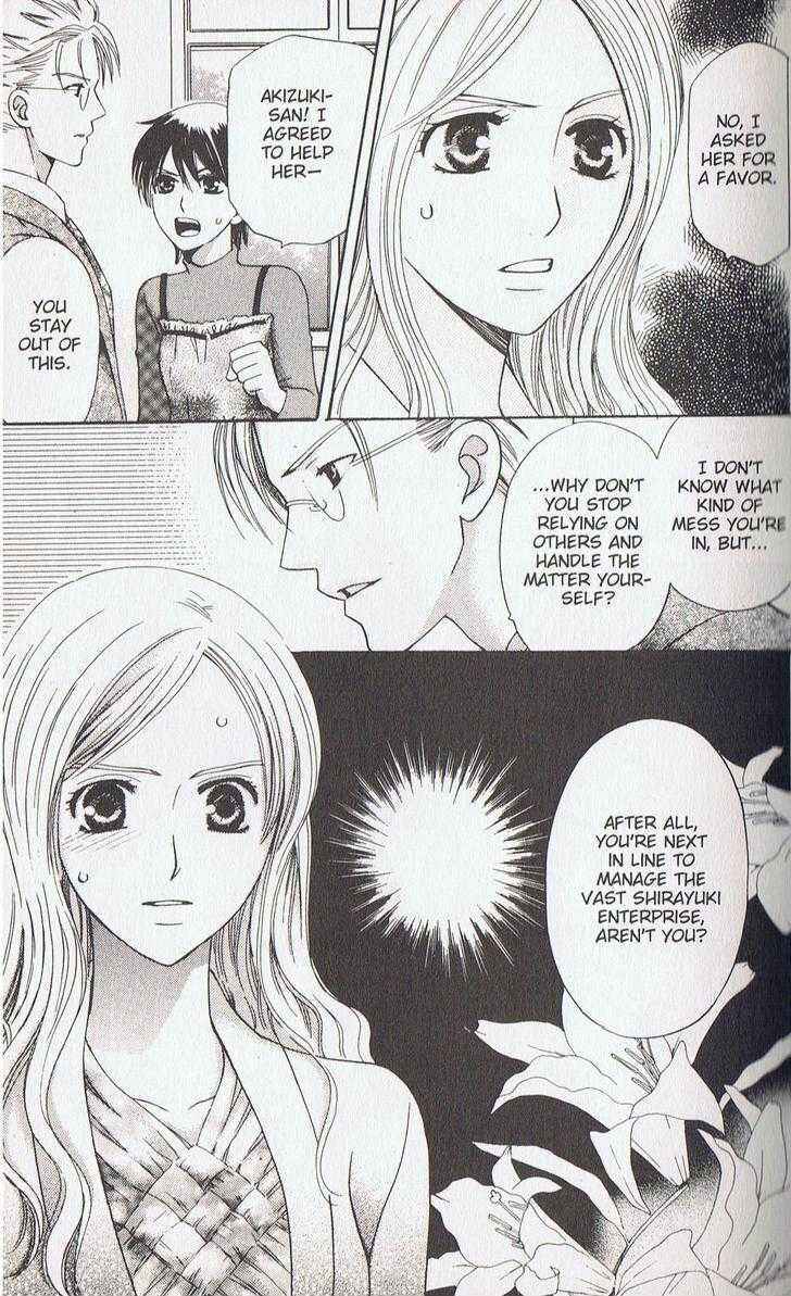 Page 26 Chapter 13 Kyuukyoku Venus