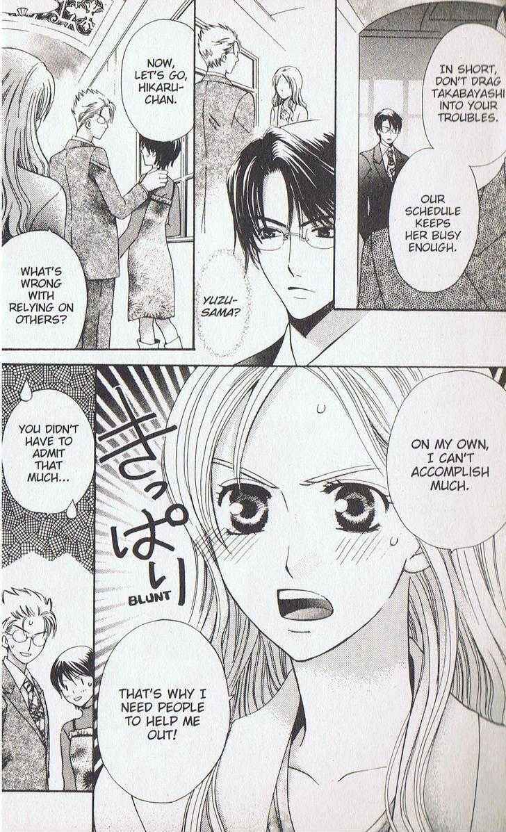 Page 27 Chapter 13 Kyuukyoku Venus