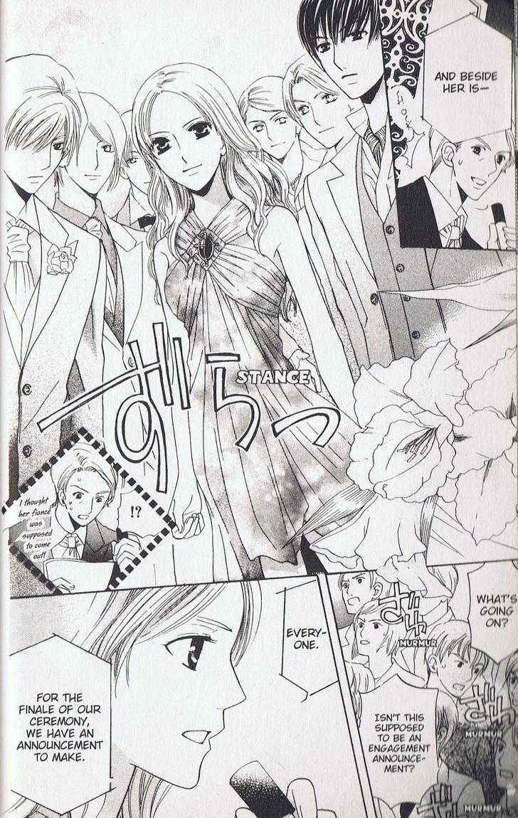 Page 35 Chapter 13 Kyuukyoku Venus