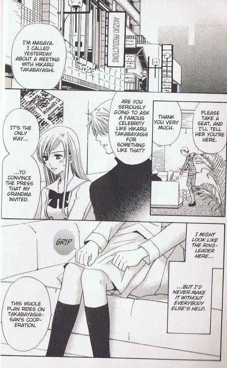 Page 9 Chapter 13 Kyuukyoku Venus